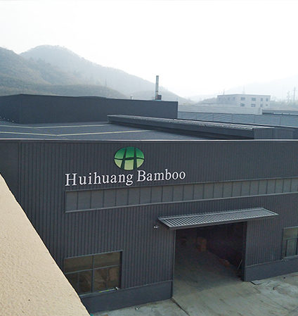 Ningguo Kuntai Bamboo and Wood Co.,Ltd.